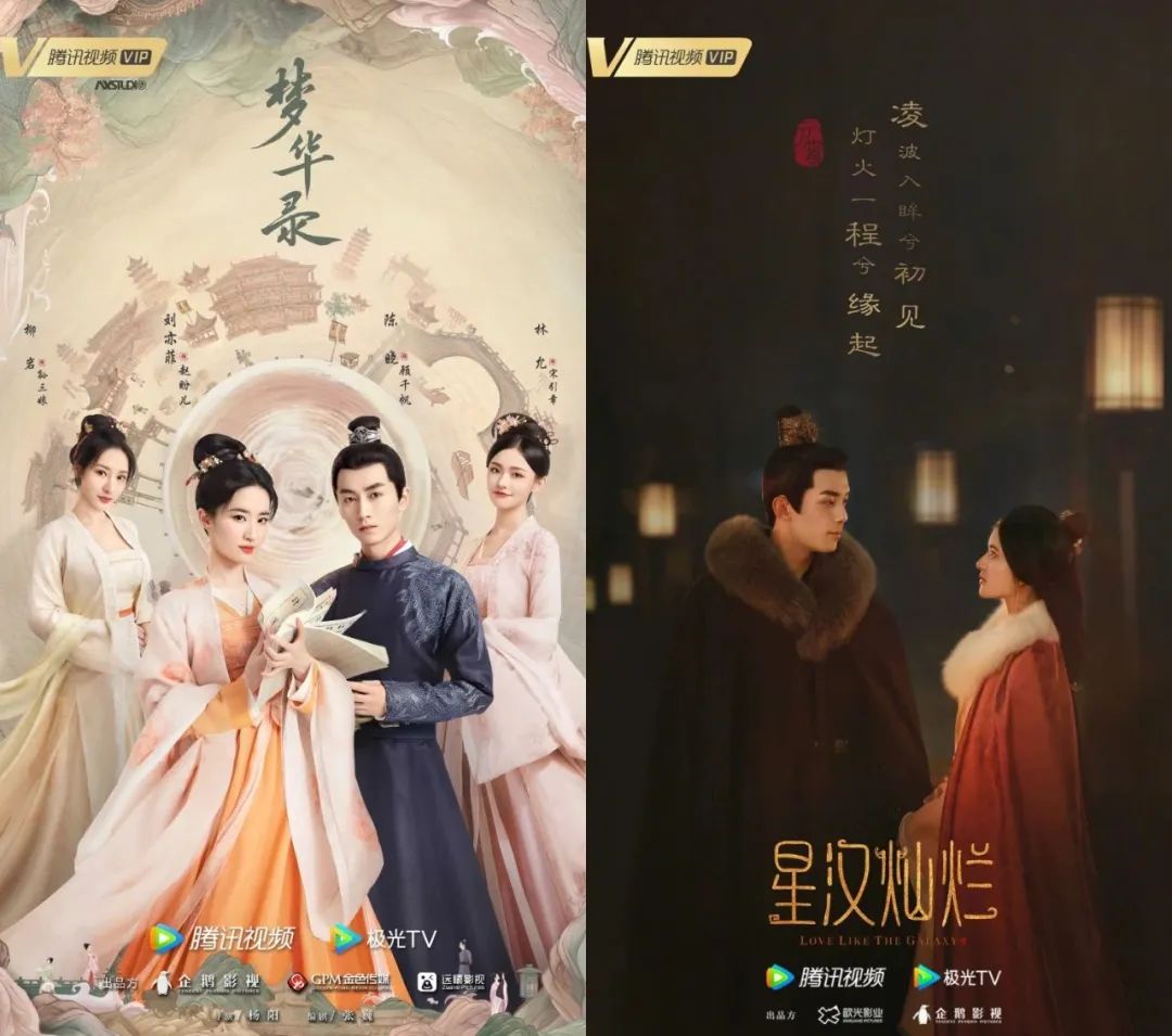 垂类创新与长青赛道双管齐下，2022国产剧的&ldquo;大发展时代&rdquo;