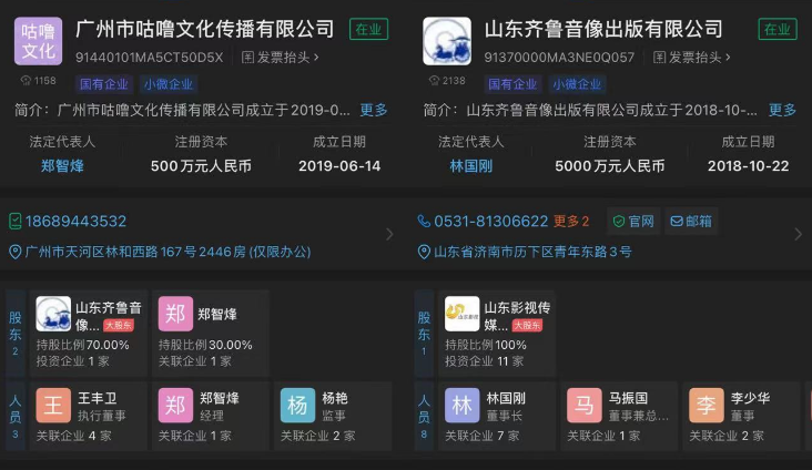 在今天,谁还在买实体专辑