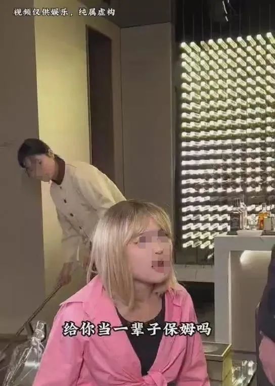 重生去短剧里吐槽霸总，深圳卫健委精神状态这么超前？