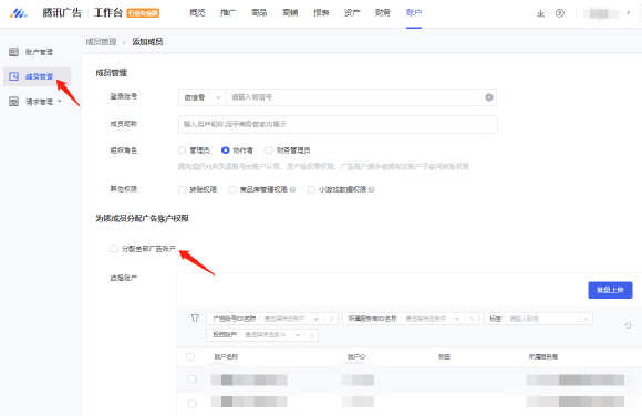 资深优化师的项目复盘公开！如何带领老产品从低谷到突破新增长点