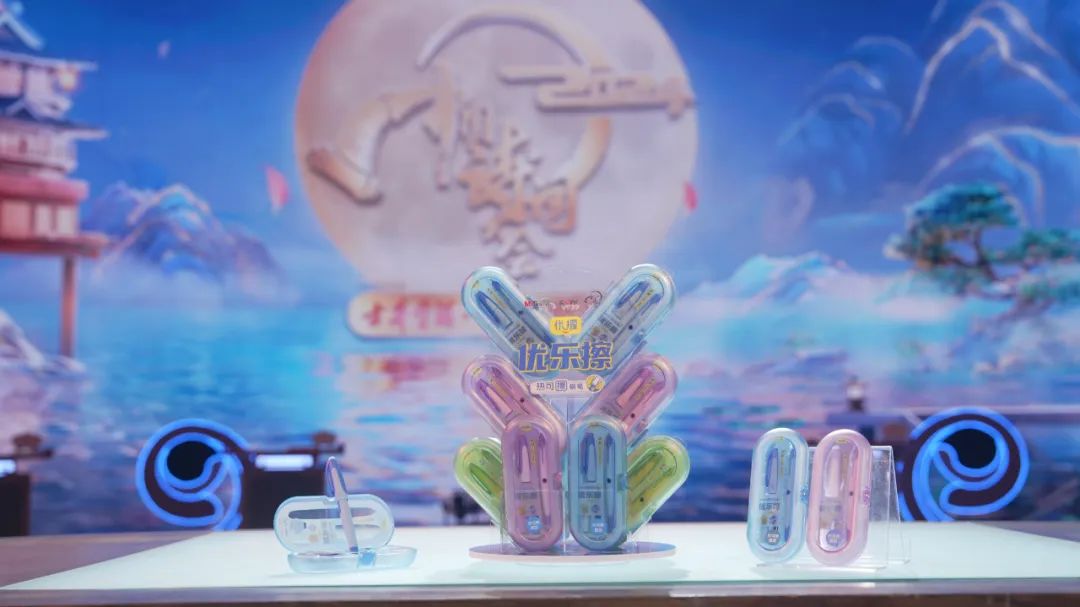 这波文具届的国风联动，凭啥吸引10后？