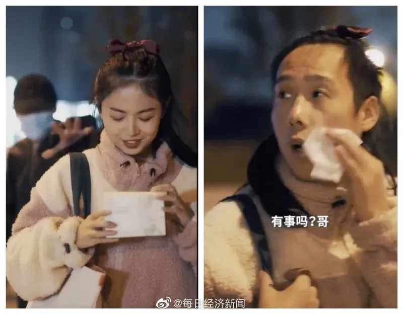 &ldquo;素颜羞耻&rdquo;的SK-II神仙水火了，网友：很难评！