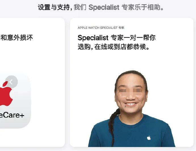 脚踩中国文物?阿迪达斯终于不装了
