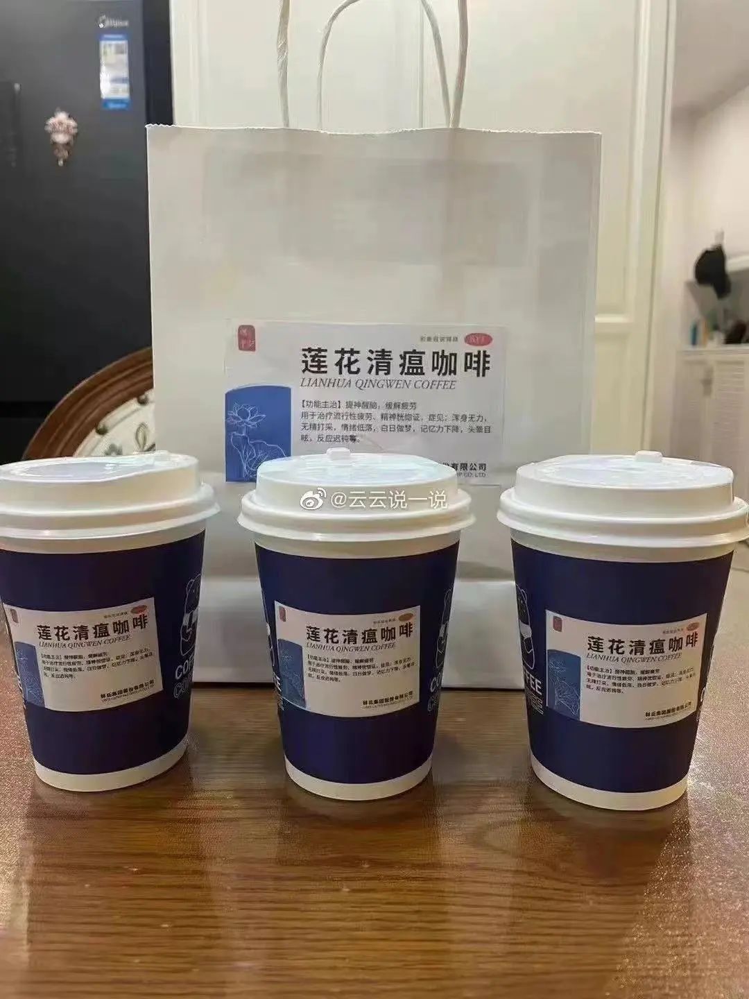 「全阳」焦虑下,这届品牌靠段子活成“顶流”