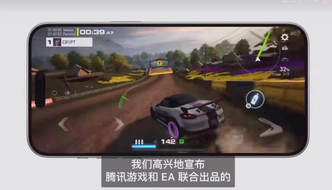 拿下品类第一,跨越赛道巅峰:腾讯派它打响了“最卷暑期档”的第一枪