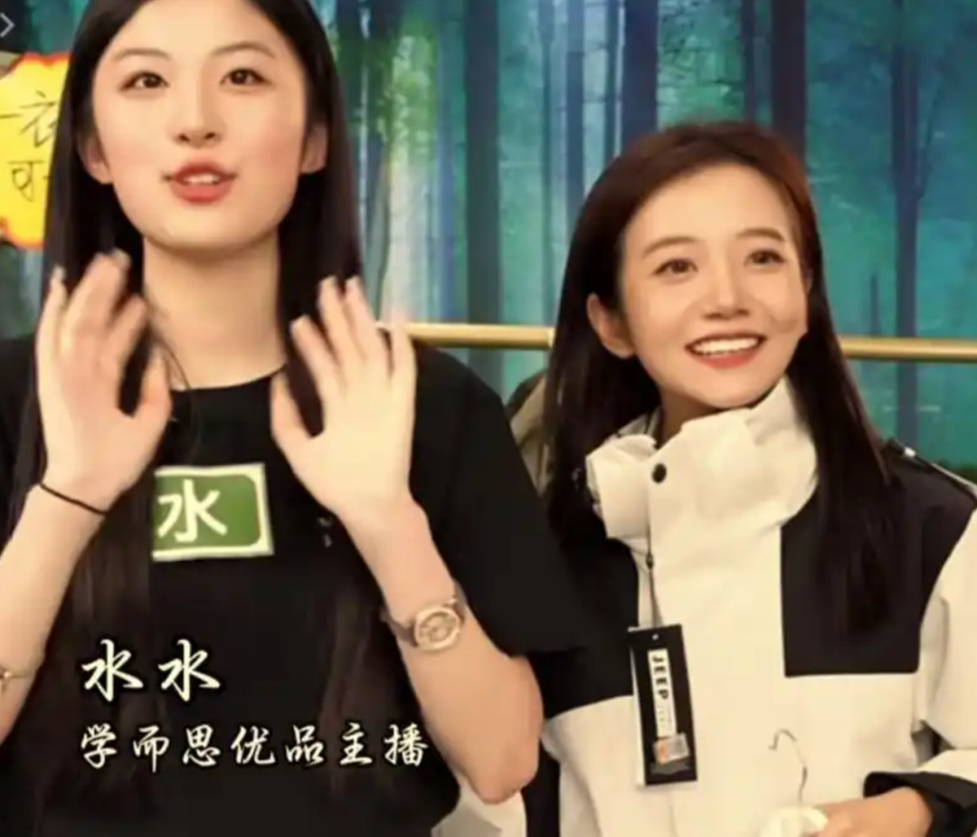 学而思的橙橙离开了,董宇辉的模式无法再继续