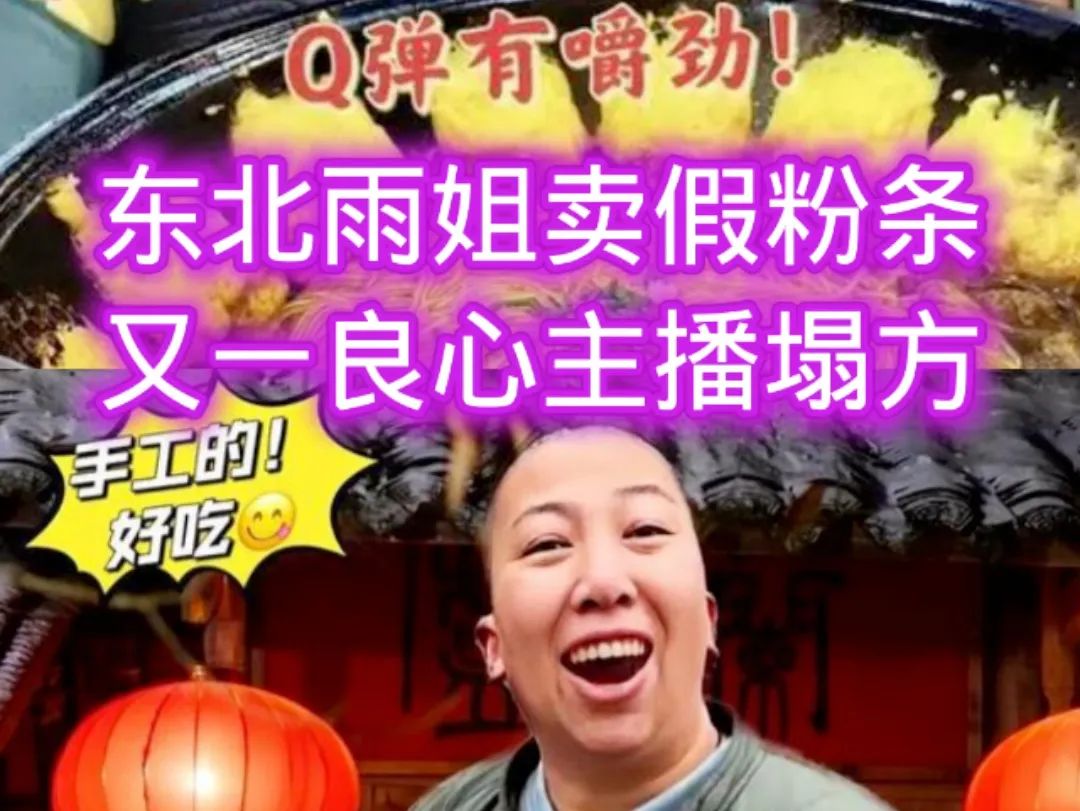 独家| 史上最冷静的双十一启示录:确认了,再也没有「纯电商红利」这回事了!
