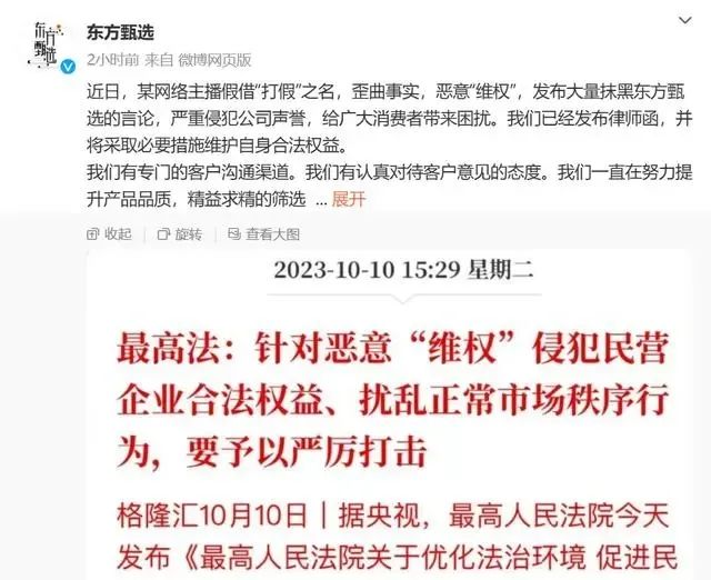 网红铁头:打假成赚钱武器,但险中难求富贵