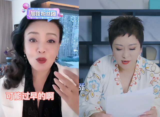 向太抖音首播卖3亿+,“豪门主播”会成为直播新潮流吗?