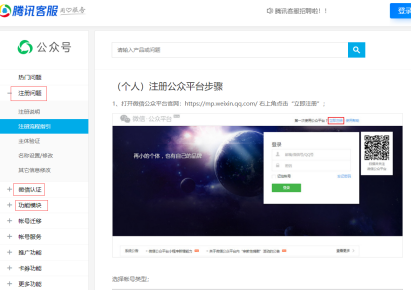 图片6.png