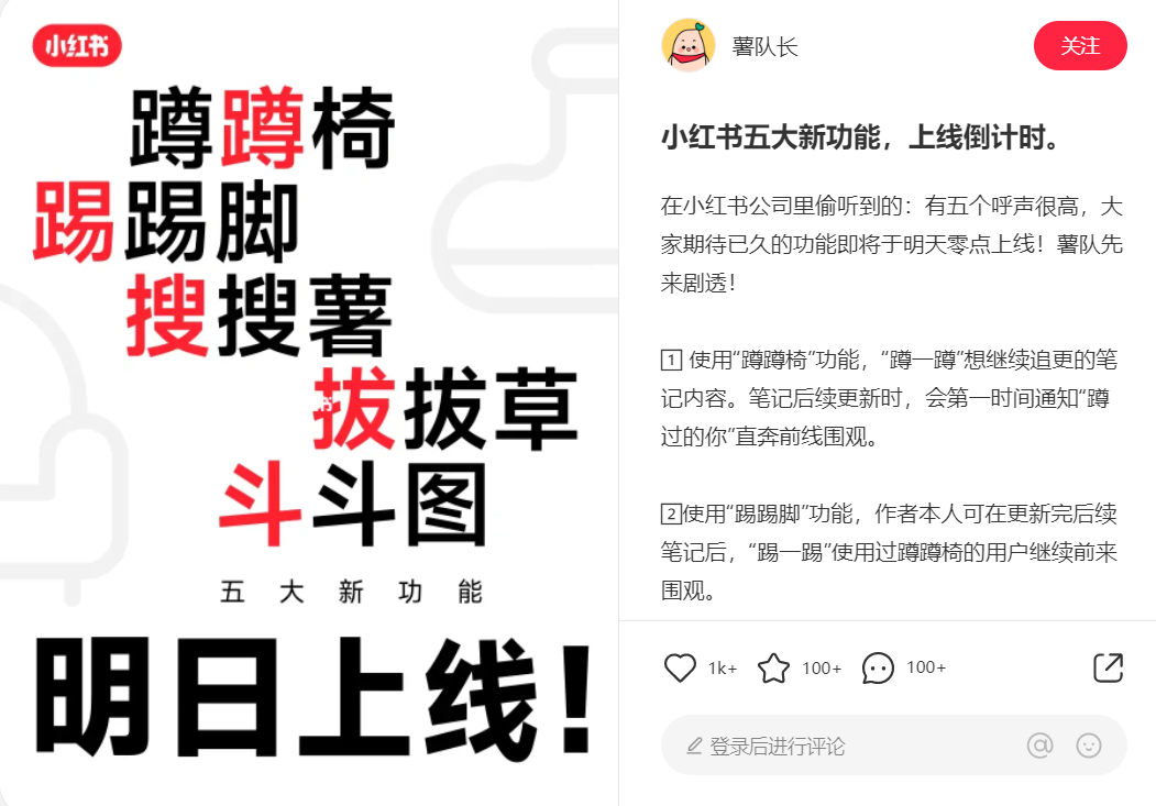 这届愚人节,哪个品牌最离谱?