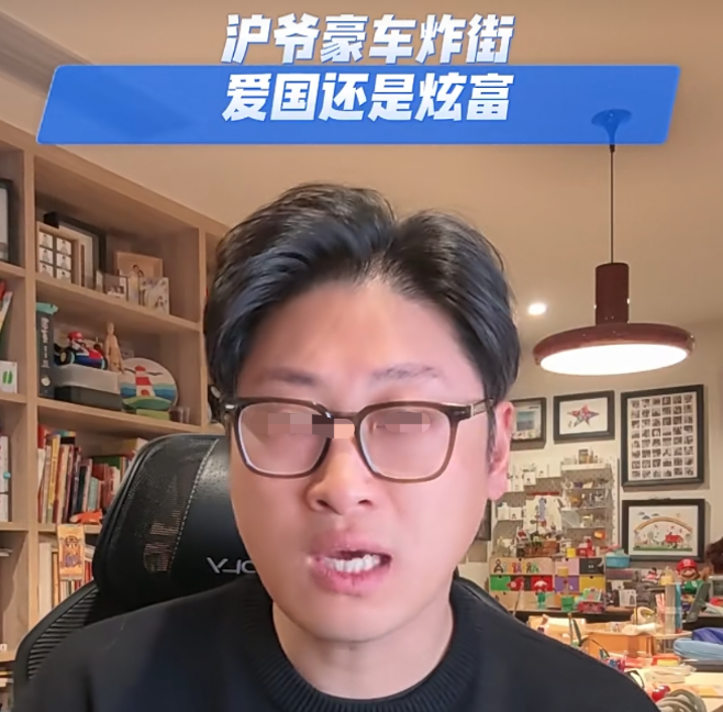 上海&ldquo;豪车炸街&rdquo;迎接韩国游客，真的low吗？