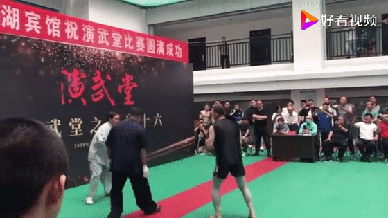 马保国复出,又爆了!