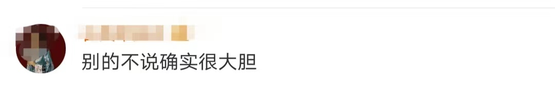 杜蕾斯杀进米兰时装周,网友:污到不忍直视!