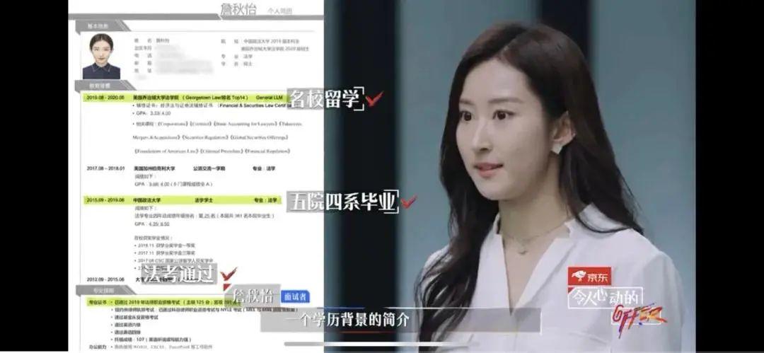 分享一个自我介绍的黄金公式 分享一个自我介绍的黄金公式