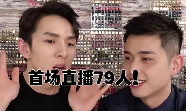 赚够2000万、买上海豪宅,李佳琦第一助理“退网”