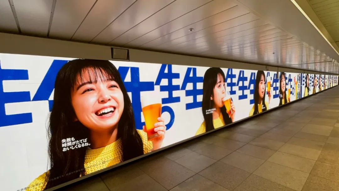 三得利&ldquo;催生&rdquo;海报翻车！有种眼睛被强暴的感觉...