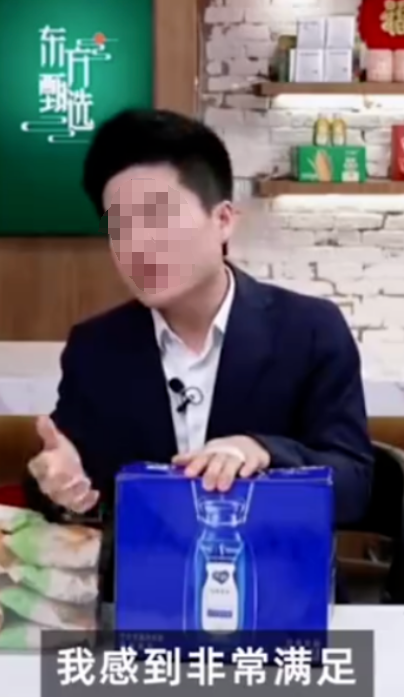 躲不过的董宇辉，终于迎来了魔幻结局