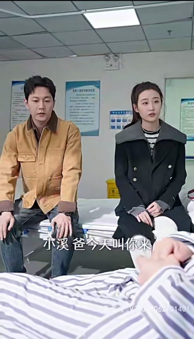 没有帅哥美女也能连续三天霸榜!拆解热剧《如此神秘的他》