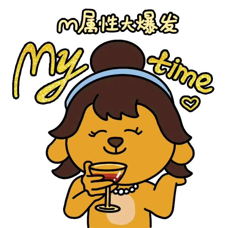 珀莱雅：妈怎么做，听她的