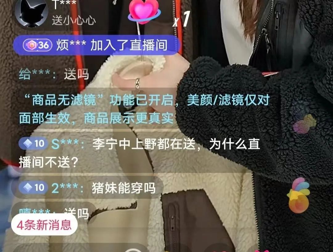 鸿星尔克&ldquo;抗韩梗&rdquo;嘲讽李宁，歹毒商战笑不活了！！！