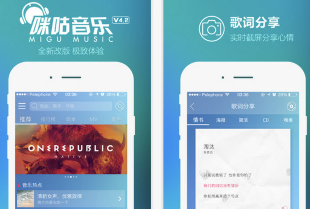 一个优秀的产品经理,竞争力到底是什么