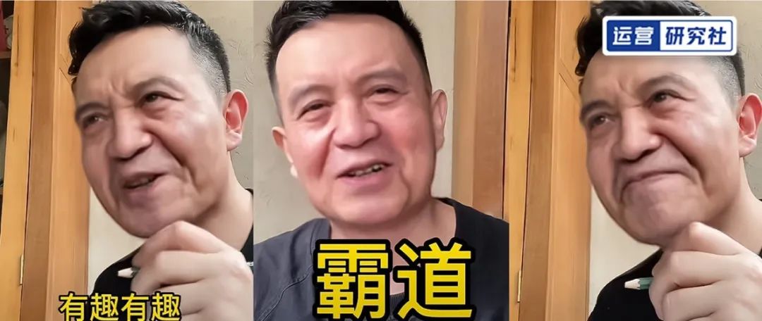 抖音7天涨粉百万，20元成本卖8万8，这个&ldquo;奸商&rdquo;博主太野了