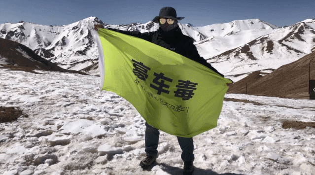 图片 图片