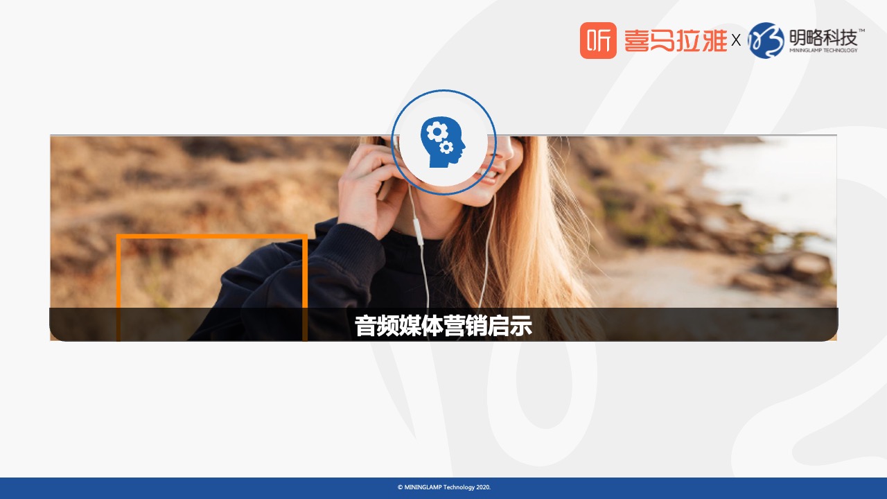 幻灯片36.jpeg