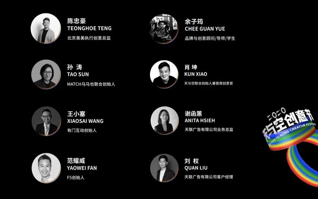 回应2020年最痛的问题——我们为什么还要做广告？