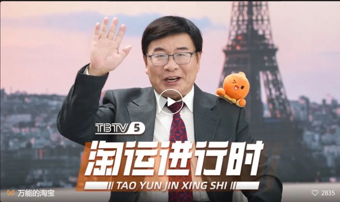 2024十大品牌公关营销案例!精选国内外30创意,每一个都“硬控”