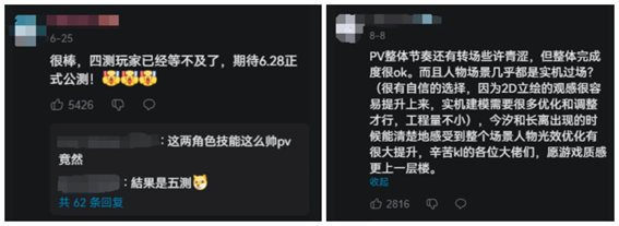 《鸣潮》2.0版本上线后，我想重新谈谈它是个什么样的游戏