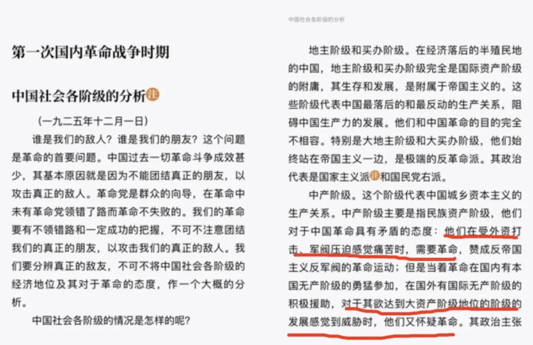 小米SU7锁单破6万，但雷军不&ldquo;致敬&rdquo;就活不过&ldquo;第三集&rdquo;