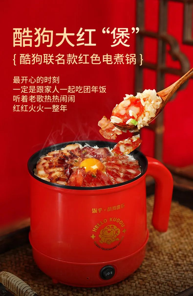 2023春节礼盒合集:25+大厂pk,从头卷到尾!