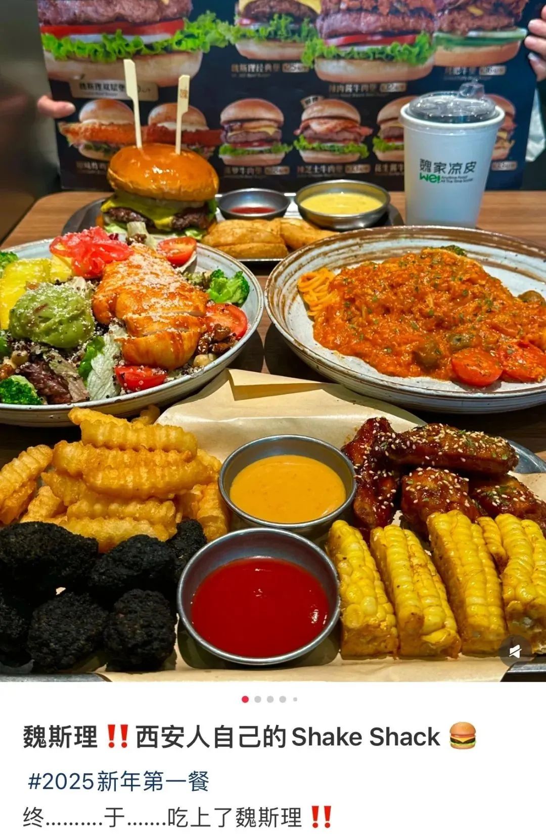 从凉皮到国医馆,这个品牌火成餐饮界「小米」!