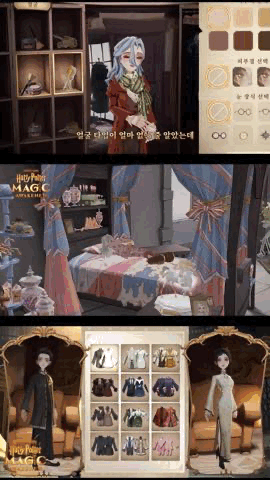 日韩首周收入曝光!全网最详细《哈利波特:魔法觉醒》出海日韩观察