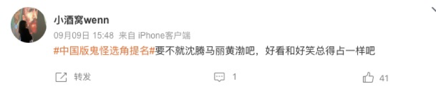 比美团秋裤更狂野的，是星巴克丁字裤！