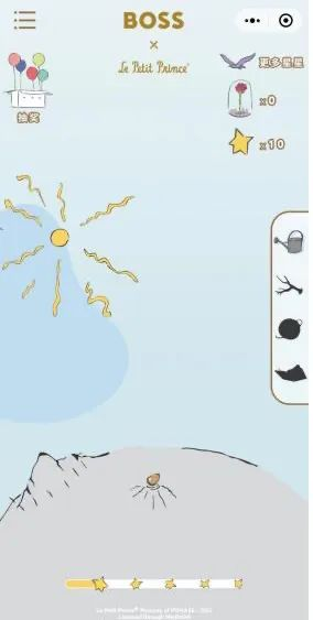 如何实现浪漫营销突围?这里有新解法