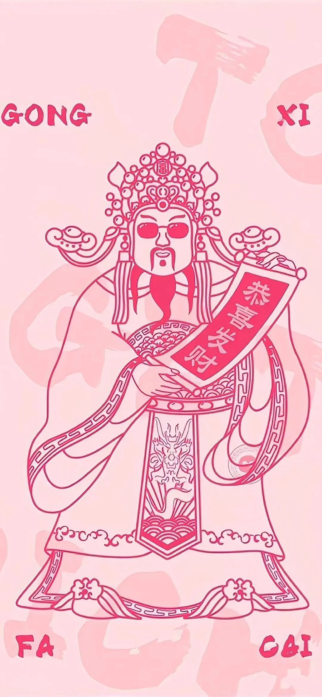【春节数据观察】红包少了、票房高了、财神多了