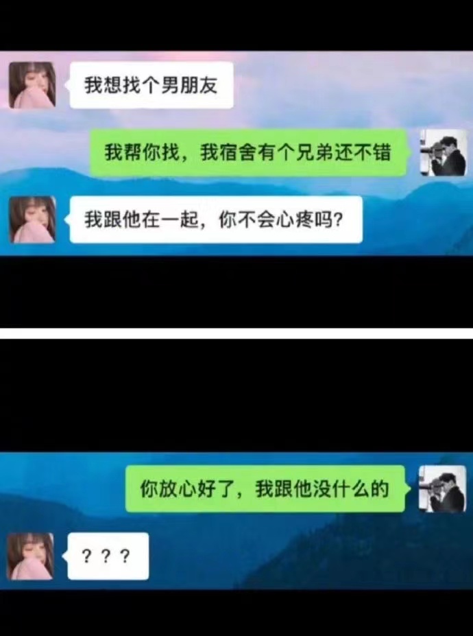 微信图片_20210408214435.jpg 微信图片_20210408214435.jpg