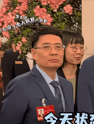 被雷军带火后,海尔老总准备“出道”做账号了