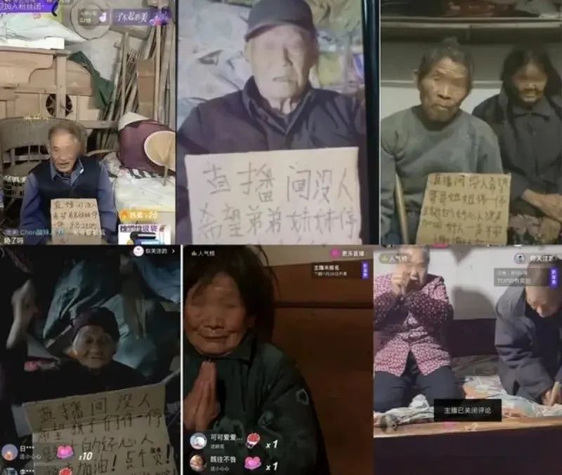 辛巴怒斥情感主播,剧本炒作式带货该废了