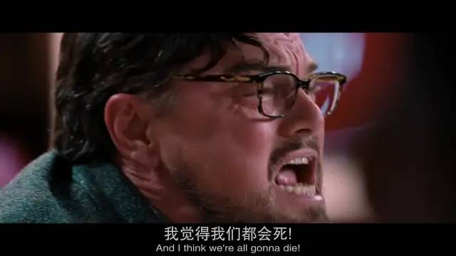 流浪地球不现实,但也绝不是“太空战狼”