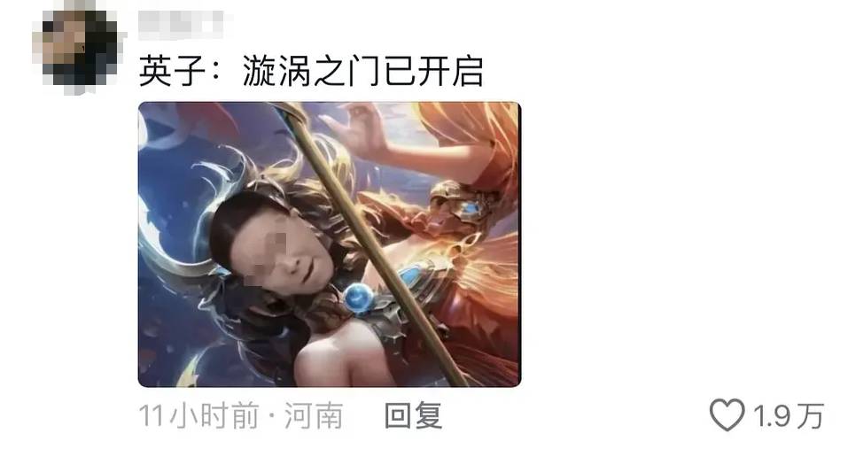 《歌手》爆火出圈,营销不如网友造梗?