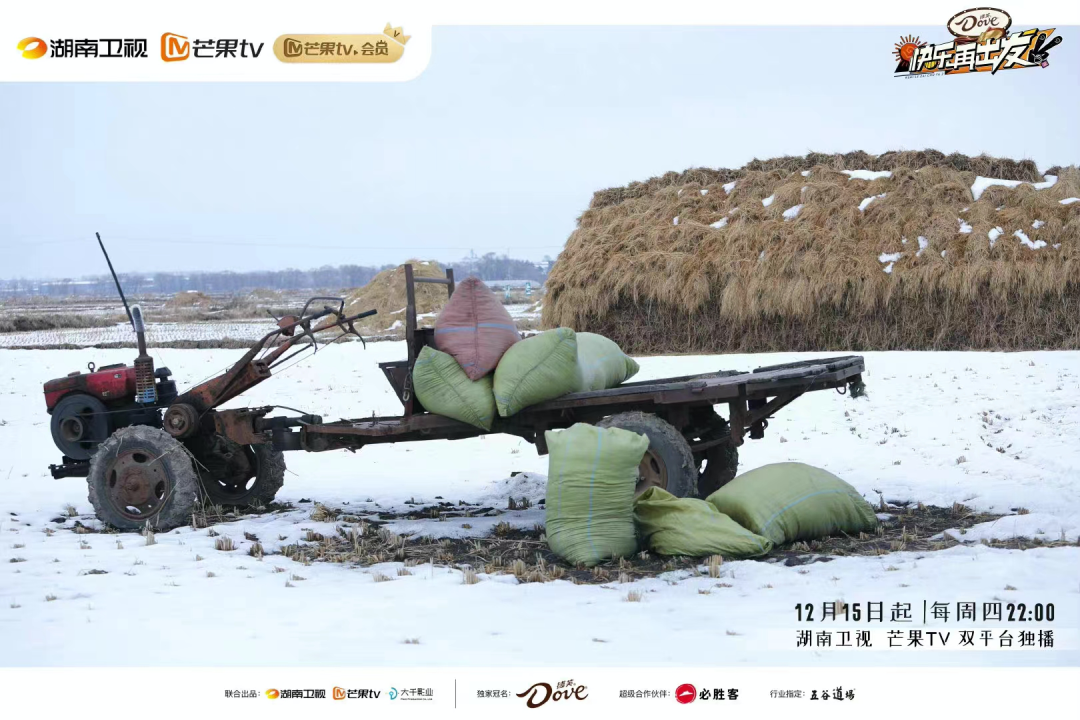 大千影业：用&ldquo;快乐&rdquo;吹响&ldquo;反流量时代&rdquo;的号角 | 年度新锐公司