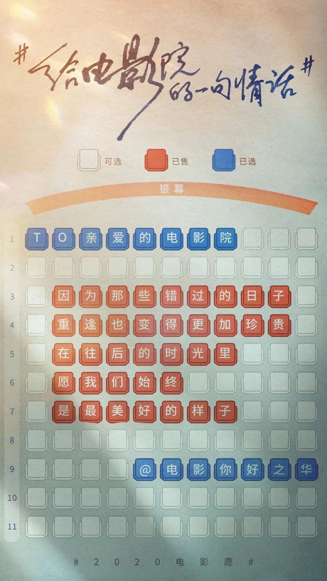 1595242261141615.jpeg