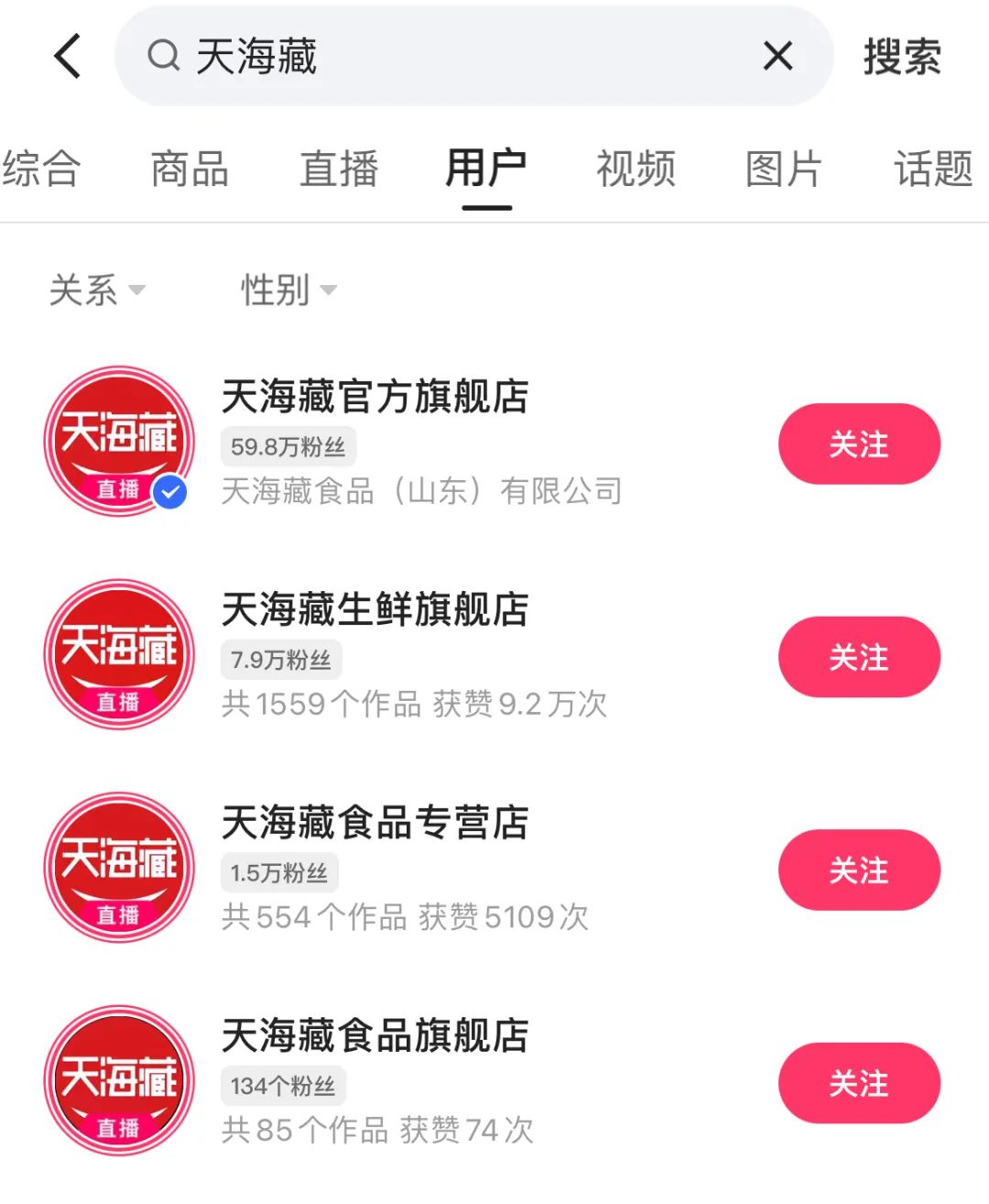 如何&ldquo;卷赢&rdquo;大促？我们拆解了几个优秀品牌案例