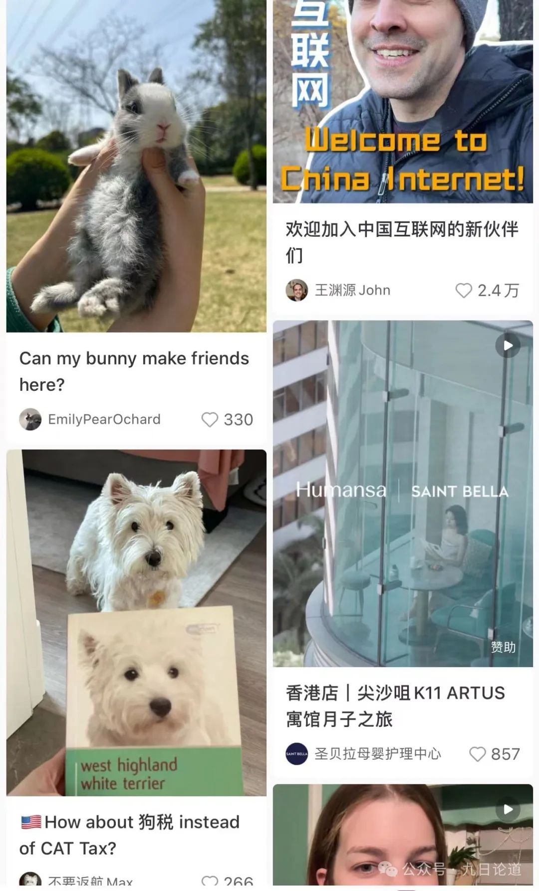 【百年变局】一篇看懂“东迁”的原因与机遇