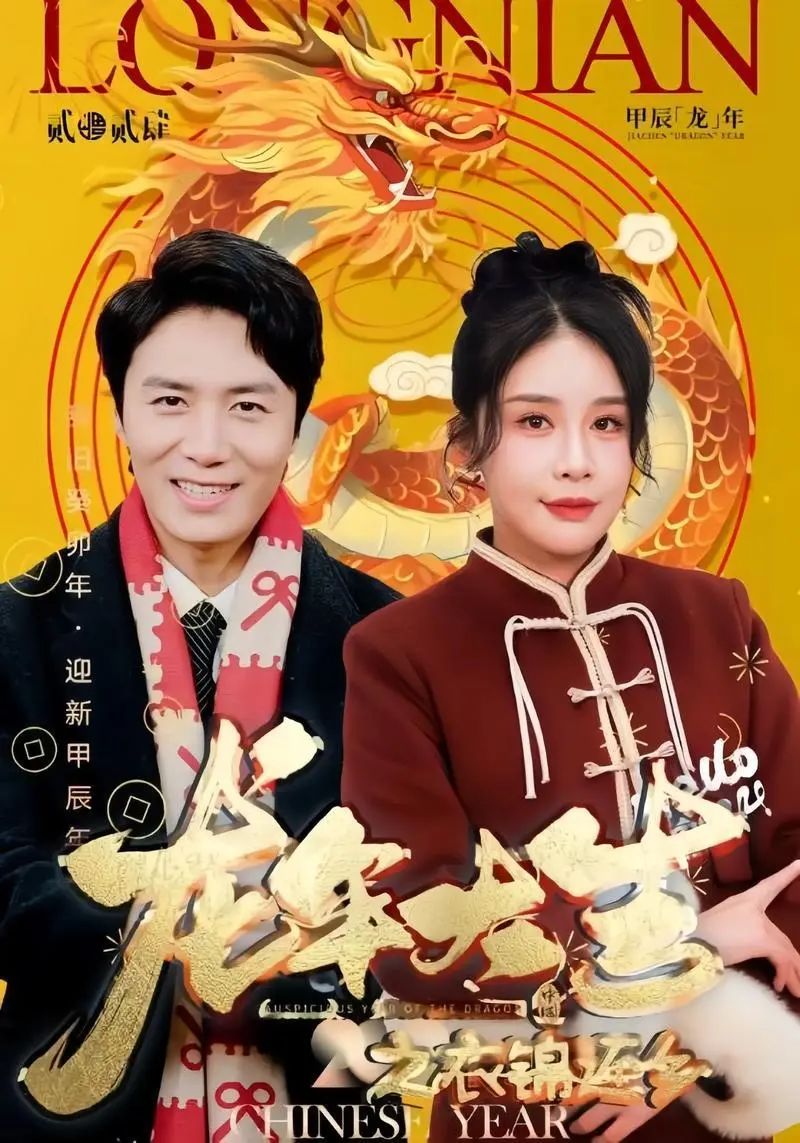 点众科技:让短剧火爆不再是“昙花一现”