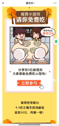 image.png image.png